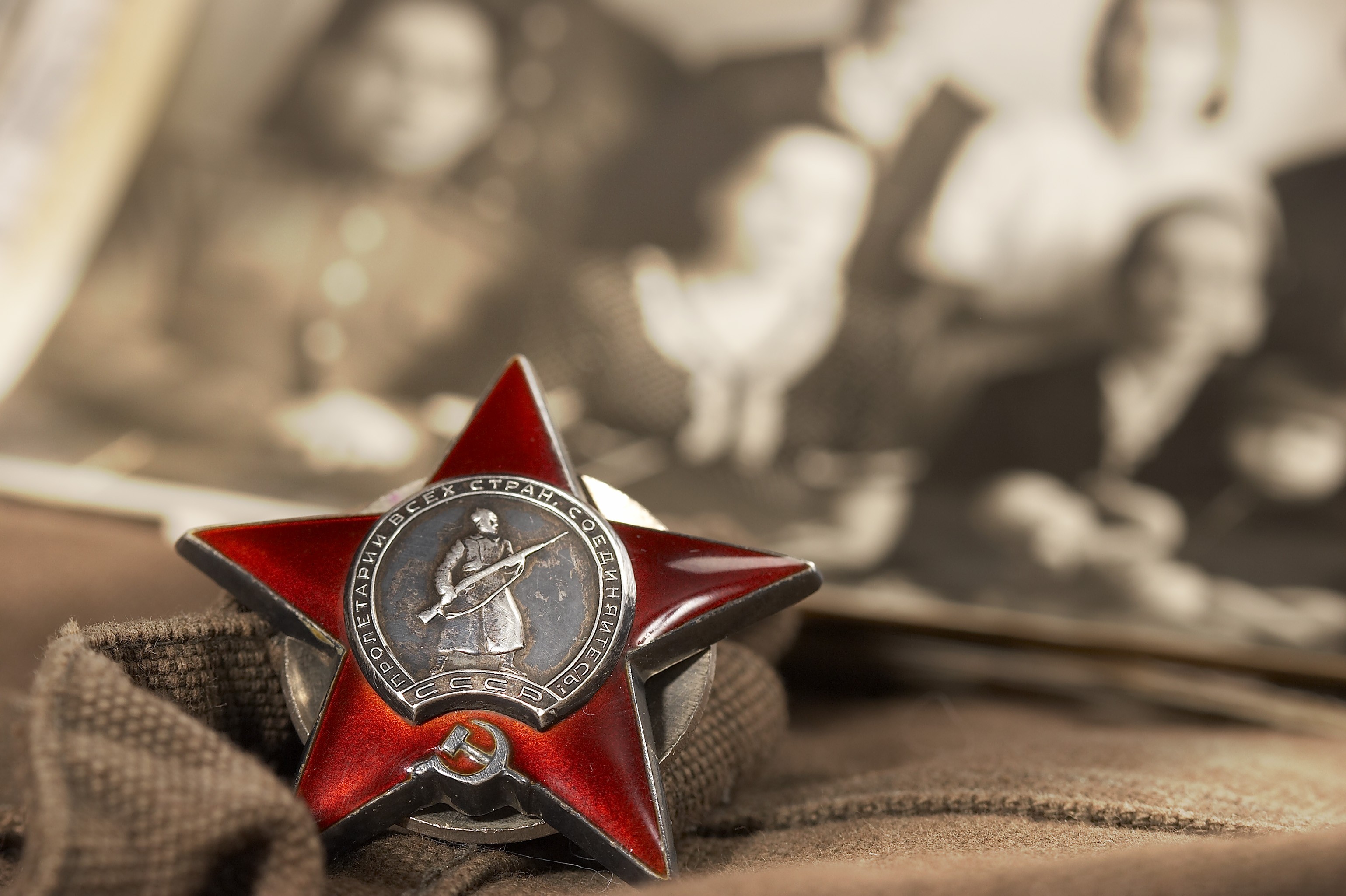 Поздравляем с Днём Победы в Великой Отечественной войне.